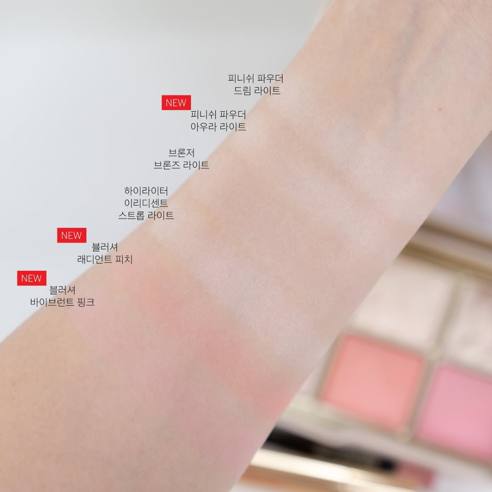 HOURGLASS Ambient Lighting Edit Unlocked Palette 8.4g #Deer,Ambient Lighting Edit - Unlocked ,HOURGLASS Ambient Lighting Edit Unlocked Palette ราคา , HOURGLASS Ambient Lighting Edit Unlocked Palette รีวิว